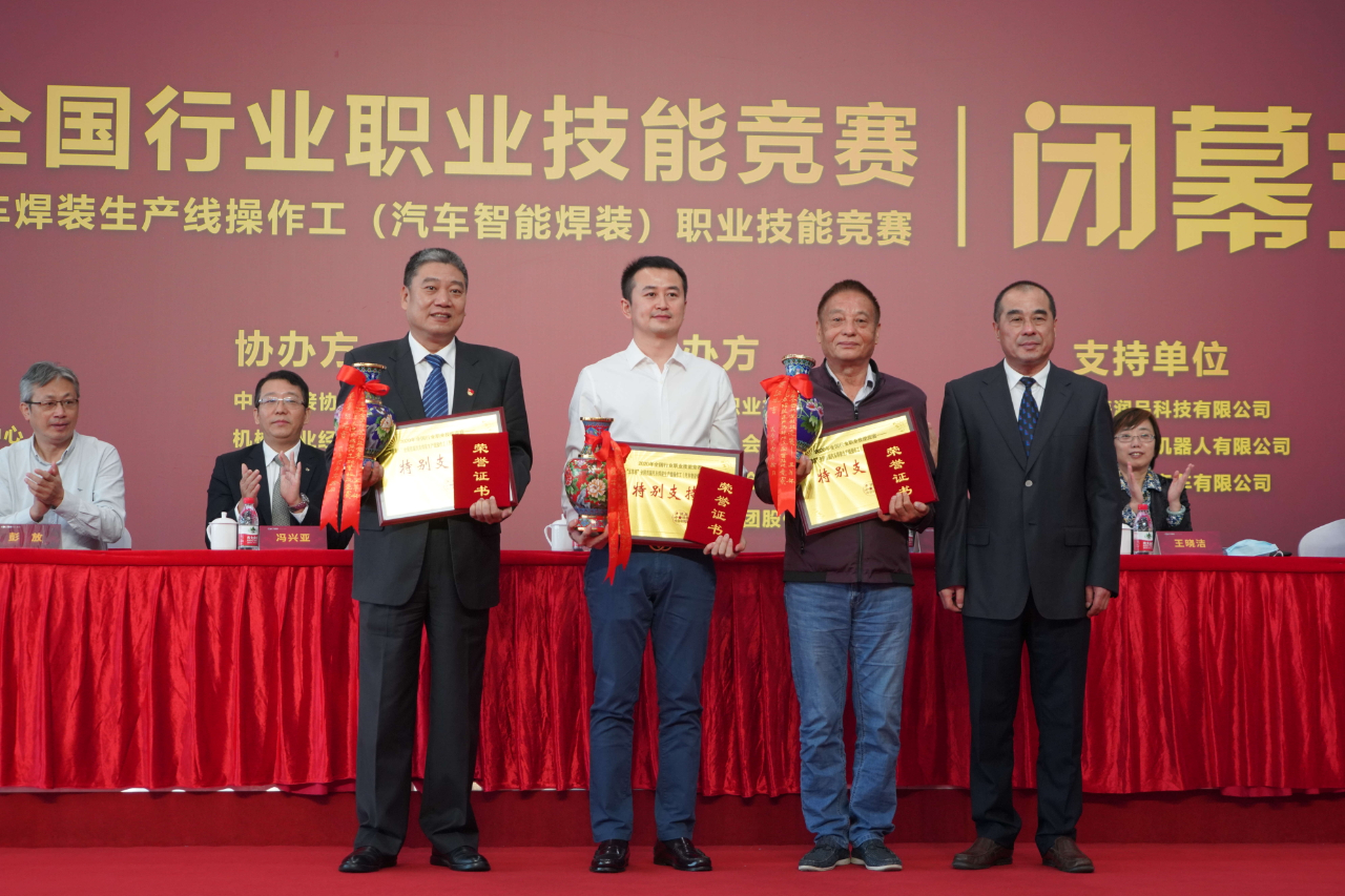 1604125375178659.png image.png